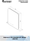 Continent Зеркало Burzhe Led 600x700 – картинка-18