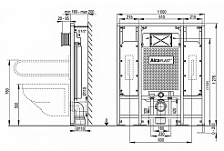 Alcaplast Система инсталляции Sadromodul A101/1300H – фотография-2