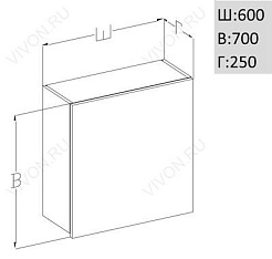 Opadiris Шкаф навесной "Сапфир 60" R – фотография-3