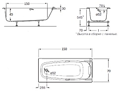Roca Экраны для ванны Sureste 150 – фотография-3