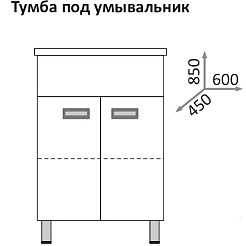 Какса-а Мебель для ванной Пикколо 60 – фотография-6