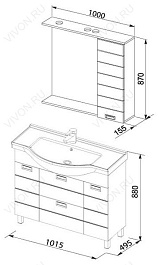 Aquanet Тумба с раковиной "Сити 100" венге (173235) – фотография-3