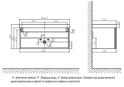Velvex Тумба под раковину Edge 80.1Y графит – фотография-7