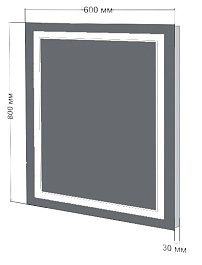 Бриклаер Зеркало Эстель-2 60 LED, сенсор на зеркале – фотография-2