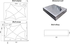 Stella Polare Раковина под стиральную машину Элиза 60х50 – фотография-3