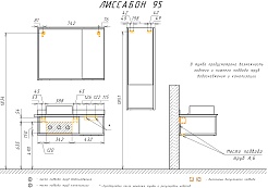 Comforty Тумба с раковиной Лиссабон 95 L подвесная дуб темный – фотография-12