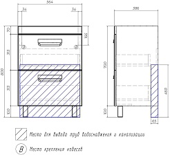 Vigo Тумба под раковину Plaza 2-600 – фотография-13