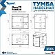Teymi Тумба с раковиной Nura 70 дуб эврика/белый матовый T60528 раковина T50106 – картинка-14