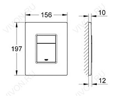 Grohe Кнопка смыва Skate Cosmopolitan 38732BR0 – фотография-3
