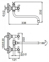 Frap Смеситель для ванны H08 F2208 хром – фотография-2