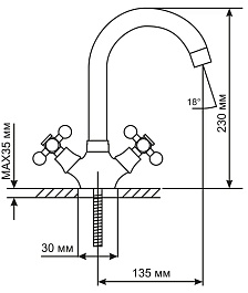 Mixline Смеситель для раковины 1/2 керамический ML07-04 под шпильку (без подводки) – фотография-3