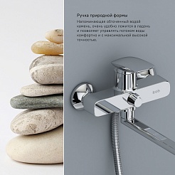 Iddis Смеситель для ванны Stone STOSB00i10WA универсальный – фотография-6