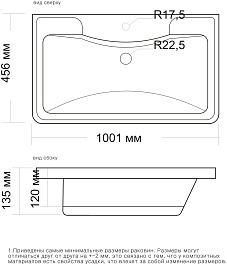 Corozo Мебель для ванной Алабама 100 Z2 белая – фотография-13