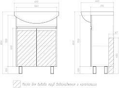 Vigo Мебель для ванной Wing 600-2-0 белая – фотография-18