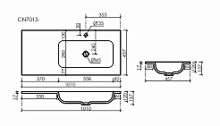 Sancos Тумба с раковиной Marmi 1.0 100 R дуб галифакс натуральный раковина Grace 101 R CN7015MB – фотография-4