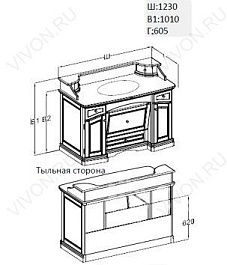 Opadiris Мебель для ванной "Лучия 120" – фотография-3