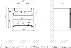 Velvex Тумба с раковиной Estea 50.1Y белая матовая – фотография-7