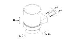 Fixsen Стакан Trend FX-97806 – фотография-2