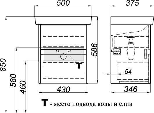 Aqwella Мебель для ванной Сити 50 дуб балтийский – картинка-7