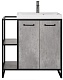 Style Line Мебель для ванной Лофт Classic 60/80 R бетон – картинка-17