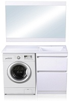 Style Line Мебель для ванной Даллас 130 R Люкс Plus белая