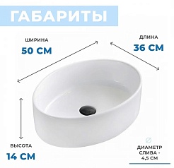 Teymi Тумба с раковиной Nura 70 дуб эврика/графит матовый T60530 раковина T50502 – фотография-11