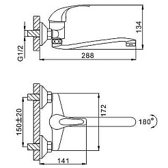 Frap Смеситель для кухни H29 F4629-B хром – фотография-2