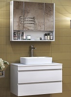 Vigo Мебель для ванной Urban 700-0-2 белая