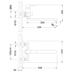 Lemark Смеситель для ванны Aura LM0651C – фотография-2