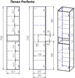 Dreja Шкаф пенал Perfecto 35 подвесной белый – фотография-14