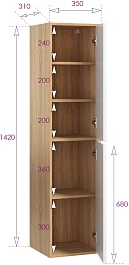 Onika Шкаф пенал Дайлер 35 подвесной белый/дуб сонома – фотография-8