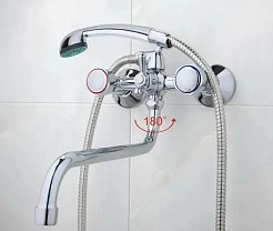 Frap Смеситель для ванны H09 F2209 хром – фотография-2