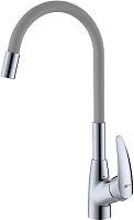 Lemark Смеситель для кухни Linara LM0415C-Black серый/хром
