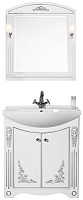 Водолей Мебель для ванной "Кармен 75" 2 двери, белая/серебро