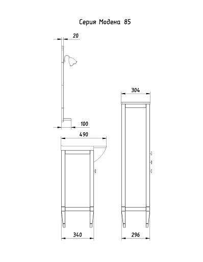 ASB-Woodline Мебель для ванной Модена 85 белая, массив ясеня – фотография-8