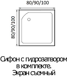 Wemor Душевой поддон 100/24 S – фотография-4