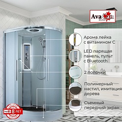 Avacan Душевая кабина 120/90 EM2912LLED – фотография-5