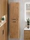 BelBagno Шкаф подвесной Due 40/150 Rovere Nature ручки Матовый атласный никель – картинка-23