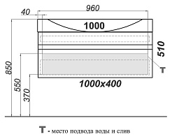 Aqwella Тумба с раковиной Бергамо 100 подвесная белая – фотография-4