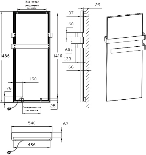 De Aqua Полотенцесушитель электрический 50х150 серое стекло – фотография-2