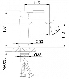 Frap Смеситель для раковины H34 F1034 белый/хром – фотография-3