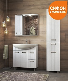 Vigo Мебель для ванной Diana 80 – фотография-2