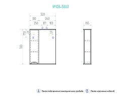 Vigo Мебель для ванной Minor 50 белая – фотография-9
