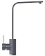 Mixline Смеситель для кухни 35к ML-GS14 (342) графит – картинка-7