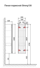 Jorno Шкаф пенал Strong 33/130 антрацит Str.04.130/P/A – фотография-4