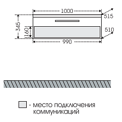 СанТа Мебель для ванной Калипсо 100 подвесная, свет – фотография-6