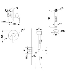 Lemark Гигиенический душ Plus Strike LM1119C со смесителем – фотография-2