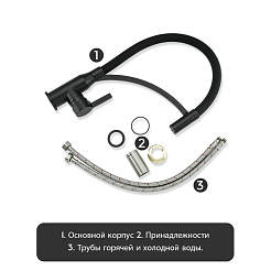 Frap Смеситель для кухни F4552-6 с гибким изливом – фотография-2
