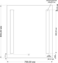 Cersanit Зеркало Led 020 Base 70 – фотография-6