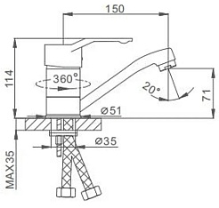 Frap Смеситель для кухни H63 F4563 хром – фотография-3